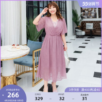 MSShe big code womens dress 2022 new summer dress micro-fat mmV lead lace long dress snowspun fake two dress dresses