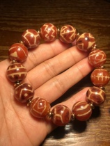 Ethnic wind West Asia inlay wrapped paste full weathered multi-treasure totem celestial beads bracelet handlebar handlework for men and women
