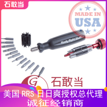 (Shi Gangdang)Spot-2019 Made in the United States RRS Day Cool Tool Set MTX-Change head Screwdriver