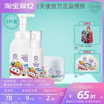 October days make baby oatmeal Multi-Effect shampoo Bath bubble Multi-Effect Lotion cream moisturizing body lotion 3-piece set