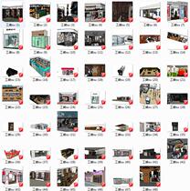 su material small storefront shop clothing store shoe rack cashier display cabinet shelf su model zR