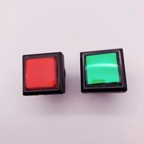 Square game console button 32 * 32mm open hole 25mm key reset button switch