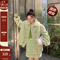 COCO LIMITED "Vintage Little Sister" Plaid Wool Coat Skirt Fur Suit Women