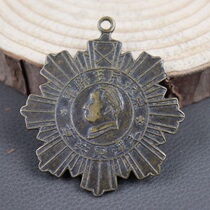 Red Collection Medal Military Merit Medal Brass Commemorative Medal Badge Badge Medal of Honor Medal Northeast Democratic Alliance