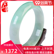 Jade Jade jade bracelet ice glutinous womens jade bracelet light green jewelry A goods jade certificate Myanmar