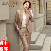 British style suit suit goddess Fan temperament fashion work host professional wear Long-sleeved suit work clothes tide