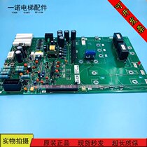 Mitsubishi Elevator Parts Mitsubishi GPS-2 Driver Board KCR-630A New Spot Sale Quality Assurance