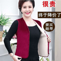 Winter middle-aged and elderly people with cotton vest women wear close-fitting vests cold-proof and velvet-thick thermal underwear