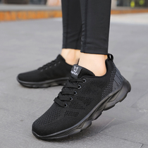 All black work shoes womens mesh breathable light soft bottom pure black work shoes workshop long standing not tired feet womens shoes