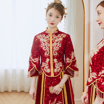 Heavy Industry Luxury Xiuhe Clothing Bride 2021 New Autumn Chinese Wedding Dress Female Dragon and Phoenix Nine