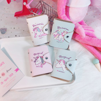 Fresh Cartoon Unicorn Bank Card Pack Multi-Card Bit Large Capacity Student Card Sleeve Anti-Demagnetization Credit Card Clip Change
