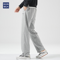 Hanska Loose Casual Wear Pants Male Tide Signs port Wind Teenagers Winter Fashion Sports Pituality Drag Pants