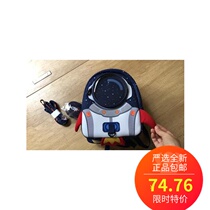 The internet is easy to choose from going to school a pack of children takes care of childrens fun and anti-loss bag special price