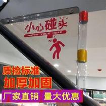 Triangle plate baffle warning guardrail staircase hang tag fence floor with indoor isolation scissors mouth escalator supermarket cloth