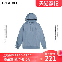 Pathfinder Everest print sweater autumn outdoor mens sports leisure fluffy warm hooded jacket fashion top