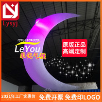 Shopping mall opening square bar lighting colorful air mold inflatable 2m remote control moon hanging decorative model