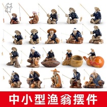 Micro - figure Fishing Man Fishing Fishing Fishing Fishing Fishing Art Ancient Diy Ceramic