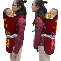 Old-fashioned traditional embroidered baby baby strap Guizhou back fan Yunnan children back towel back style spring summer autumn and winter