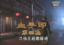 Disc player DVD (Shi Gongqi Case of the Emperor Sesame Official) Jiao Enjun All 7 episodes 2 discs