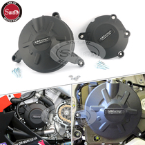 GB Racing side cover protector Aprilia RSV4 RR RF TUONO V4R V4 1100