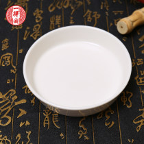One Tory calligraphy and ink disc high white clay Longquan kiln round plum blossom shaped multifunctional toning water butterfly multipurpose ceramic Sheng
