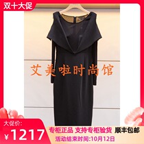 AN 2019 spring counter new dress L3061803￥3580