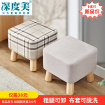 Nordic Solid Wood Changing Shoes stool doorway Shoes Stool Living-room Square Stool Cloth small stool Sofa Stool table Bench Short Stool