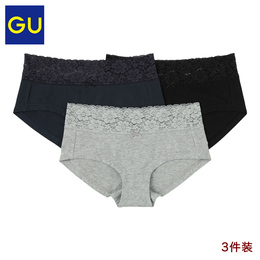 GU excellent women low waist underwear (3 pieces) lace girl breifs Uniqlo sister brand 321173