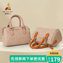 Scarecrow new Boston pillow womens bag portable messenger retro net red mini bag light mobile phone bag
