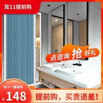 Youshiman folding door bathroom sliding door custom dry and wet separation waterproof insulation bathroom invisible partition sliding door