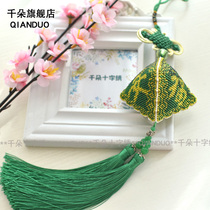 Thousands of cross-stitch new full beaded car hanging three-dimensional green peace and fortune car decoration pendant self-embroidery