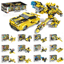 Compatible with Lego assembly blocks 12 in 1 Hornet Mechanical Vehicle DIY small particles childrens puzzle toy gift
