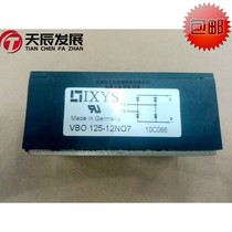 VBO125-16NO7 VBO125-16N07 12NO7 12N07 German IXYS module inquiry before auction