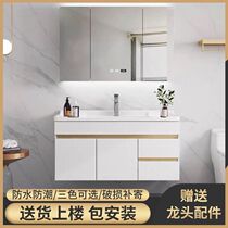 Bathroom bathroom cabinet solid wood smart mirror cabinet wash table simple toilet face wash hand basin cabinet combination