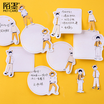 Mo cartoon character Orange Girl salt series Post-it notes hand Account dialog background material Post-It note paper N Post