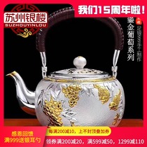 Suzhou silver building silver pot handmade 999 snowflake silver tea set Japanese sterling silver pot