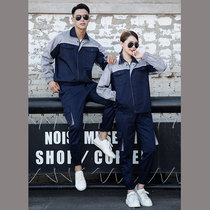 Work clothes mens spring and autumn winter long sleeves suit car maintenance factory workshop work fit pants jacket labor jacket custom-made