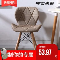 Modern minimalist home backrest small chair stool single European makeup dressing table manicure bedroom fashion creative