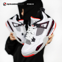 AIR JORDAN 4 AJ4 BLACK RED HOT MELT ROCK MARBLE BASKETBALL SHOES CW7183-100 408452-116