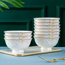 Jingdezhen Home Light luxury Phnom Penh Ceramic Bowl Large Number of Dining Bowls Noodles Bowl Soup Bowls Bone China Cutlery Cutlery Cutlery Cutlery Bowl