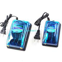 Aquarium Air Pump 3w 5w Fish Tank Increasing Oxygen Pump Ult