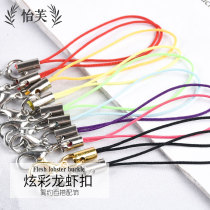 Yev lobster buckle Mobile phone chain rope buckle Heat shrinkable piece diy EPOXY handmade beading making jewelry lobster buckle