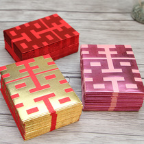 Wedding Red Envelopes Delight Character Small Number Gift Gift Bag Creative Personality Return Gift is the seal-port block open door mini-seal