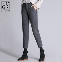 CG woolen harem pants childrens 2020 autumn and winter new thickened warm straight nine-point small feet gray trousers