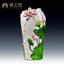 Dai Yutang ceramic vase Incense tube Buddha front worship ornaments Buddha Hall Buddha supplies 8 9 10-inch Lotus bottle incense tube