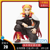 July Scheduled SEGA Ghost Annihilate of Comic Pillars Meeting of the Imprisoned Almonds Almond Hands