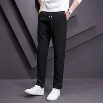 Mens casual pants slim feet Korean trend Joker autumn drawstring black sweatpants youth pants men