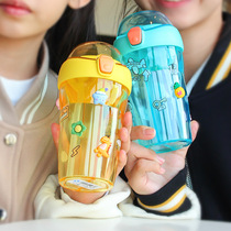 Childrens double drink cup summer double straw separation water cup portable students girl heart high value anti-fall cup