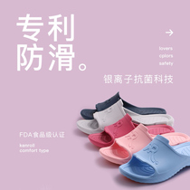 Bathroom professional non-slip slippers Home indoor home men and women couples bath shower slippers four seasons eva deodorant