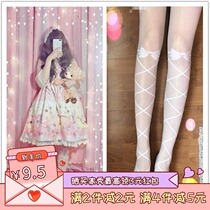 Japanese white cross strap bow lolita Joker cute soft girl socks lolita thin stockings pantyhose